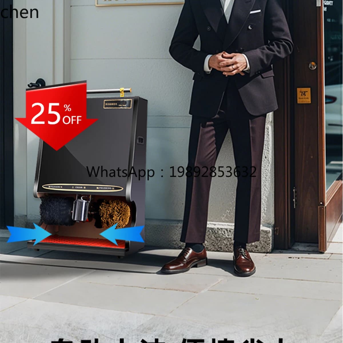 macchina per lucidare le scarpe macchina automatica per spazzole per scarpe elettriche per lobby dell'hotel a induzione intelligente