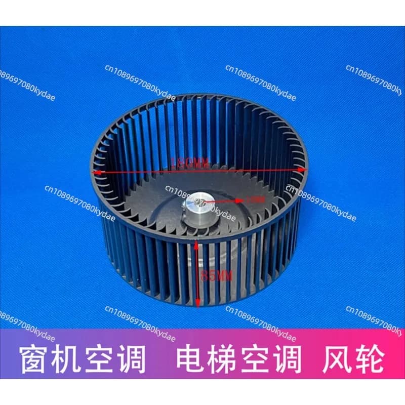 Pala per Ventilatore Centrifugo 180*85 Universale per Condizionatore d'Aria da Finestra Parti di Motori per Ascensori