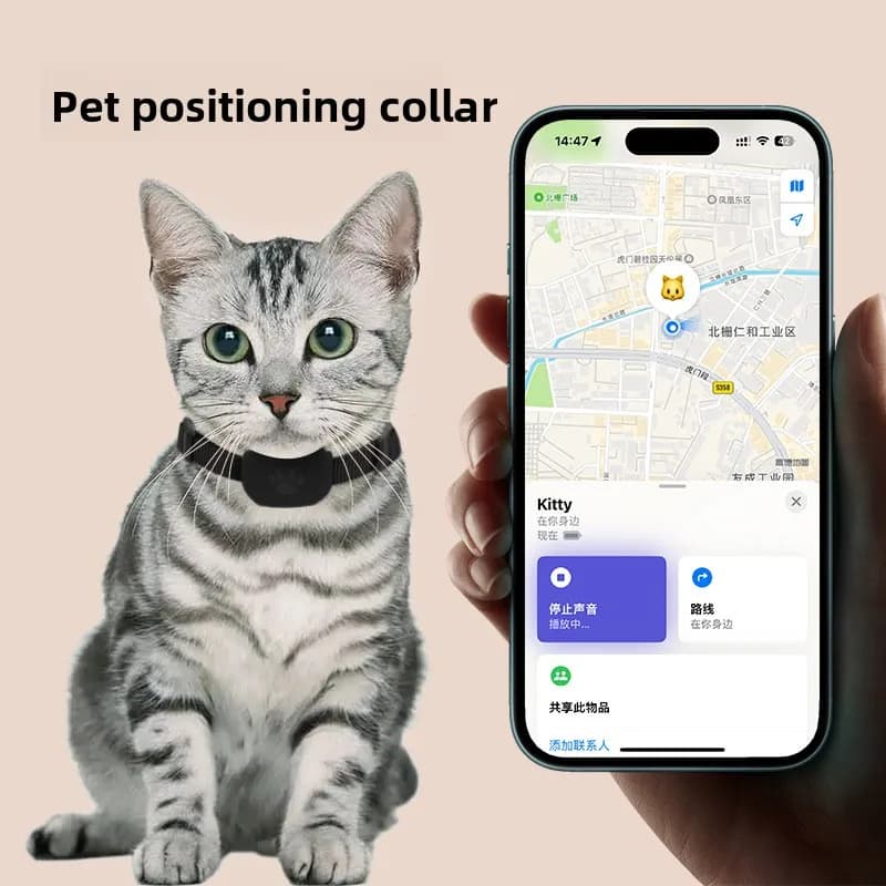 Collare Localizzatore per Animali Domestici, Tracker Anti-Smarrimento per Gatti e Cuccioli, Localizzatore Globale Remoto per iOS