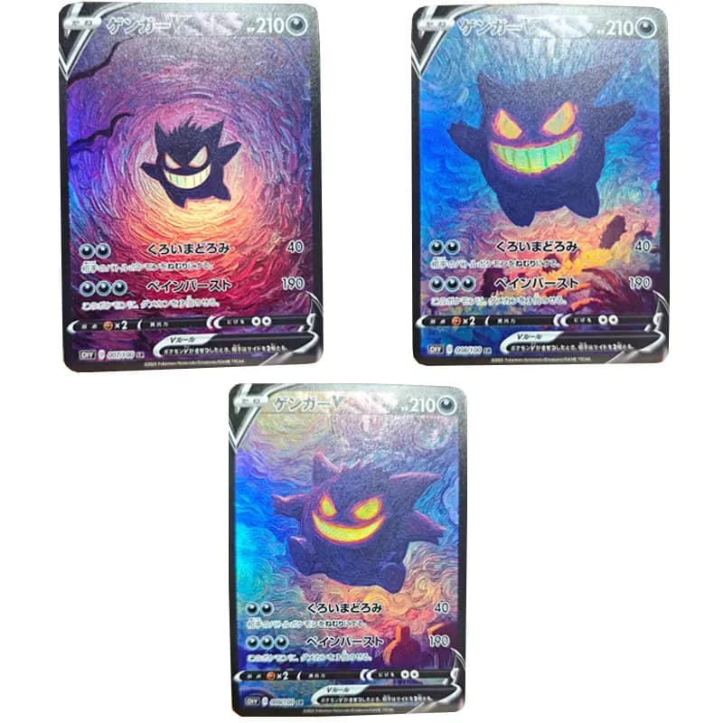 3pcs/set Gengar Series DIY self-made Color Flash Card Anime Game Collection Card Gift Toy