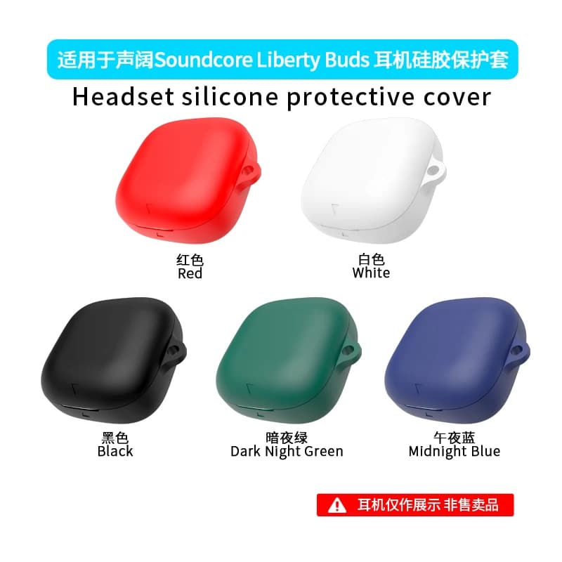 Per Anker Soundcore Liberty Buds Custodia per cuffie in silicone Accessori Auricolari wireless Custodia protettiva con copertura morbida con gancio