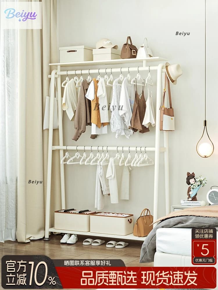 Hanging clothes hanging from floor to ceiling bedroom color ice cream wrought iron multifunctional hangers temporary clothes