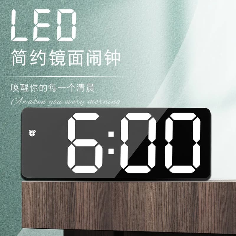 Orologi da parete Sveglia elettronica a LED Orologi stile semplice Batteria plug-in Doppio scopo Romanzo Atmosfera semplice