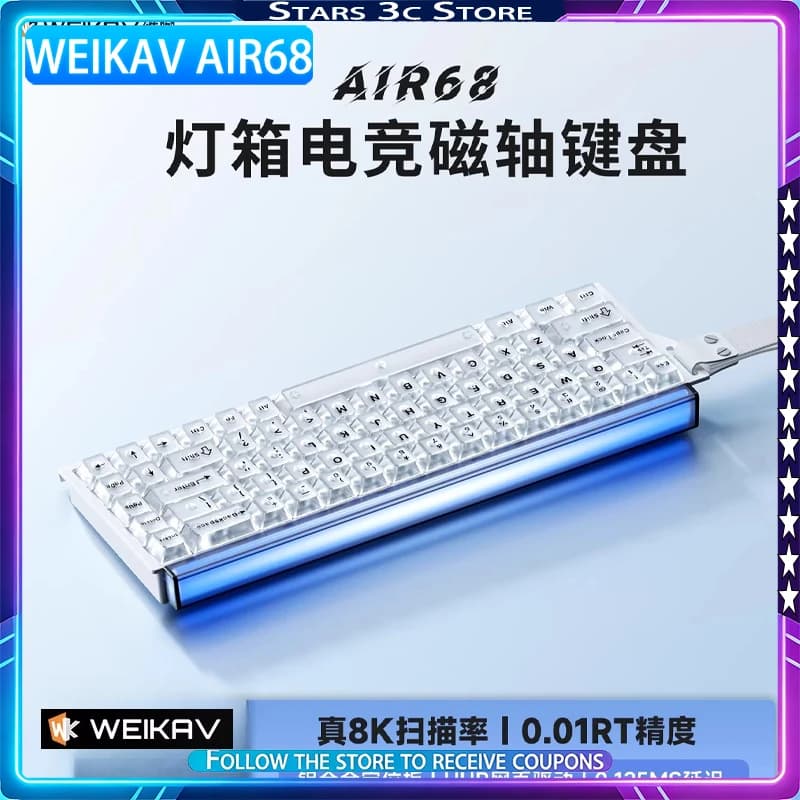 WEIKAV Air68 Magnetic Keyboard for Esports, Design Lightbox, Low Latenza 8k, Dedicated RT0.01, High Performance Gaming Keyboard