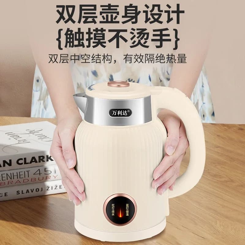 Electric Kettle Malata 220V Quick Stainless Steel Kettle Smart Temperature Control Home Use Water Heater DCA