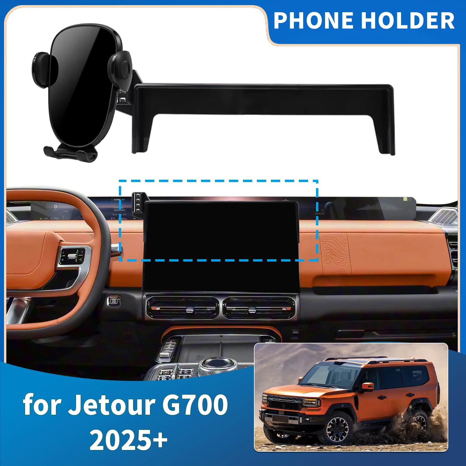for Jetour G700 2025 2026 2027 Integrated Screen Mount Phone Holder Mount Car accessoires