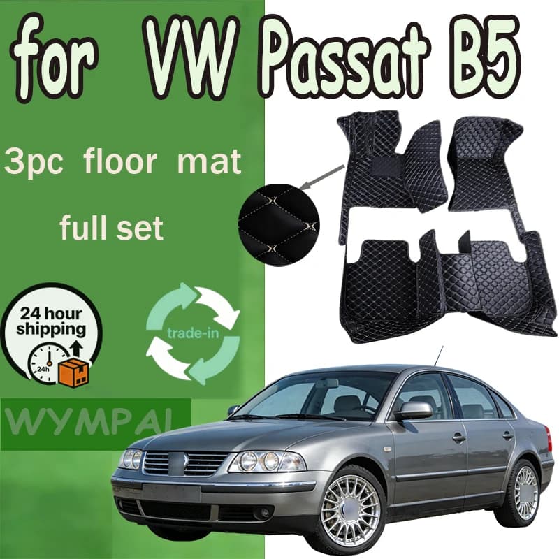 LUXURY Custom Made Leather Car Floor Mats For VW Passat B5 2003 2004 2005 2006 2007 Carpets Rug Foot Pads Accessories