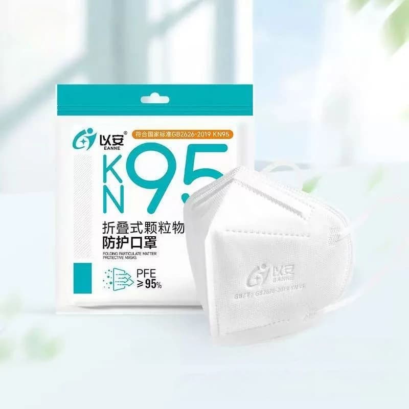 Disposable Protective Mask 10 Pieces Protective Mask N95 Dust Mask Hygienic Dust-proof Anti-droplet Breathable and Non-stuffy