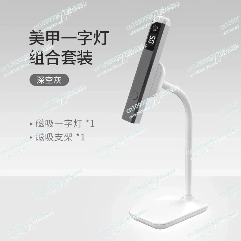 Nuova mini lampada per unghie portatile a LED ricaricabile ad asciugatura rapida lampada UV a ricarica magnetica per gel per unghie salone di bellezza lampada UV con interruttore a pedale