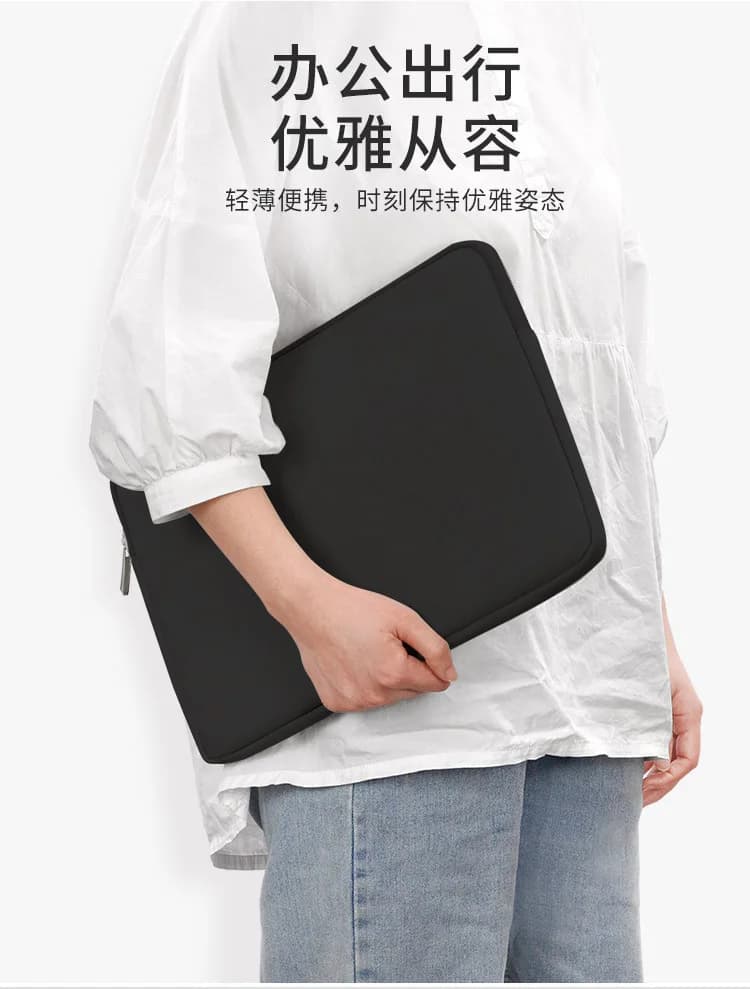 Borsa morbida per laptop per Xiaomi Hp Dell Lenovo Computer portatile per MacBook Air Pro Retina15.6 Custodia protettiva