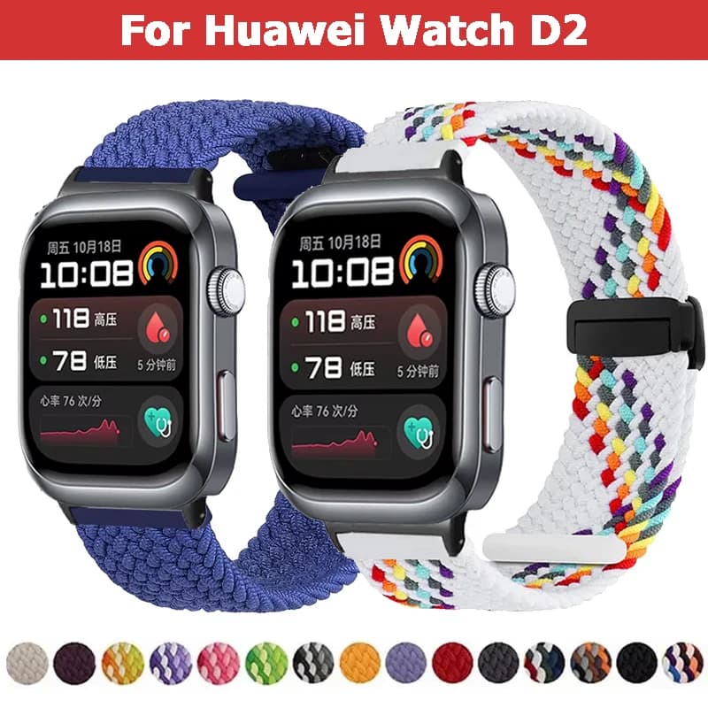 Braided Solo Loop For Huawei Watch D2 Smartwatch Magnetic Buckle Watchband Bracelet For Huawei Watch D2 Breathable Nylon Band