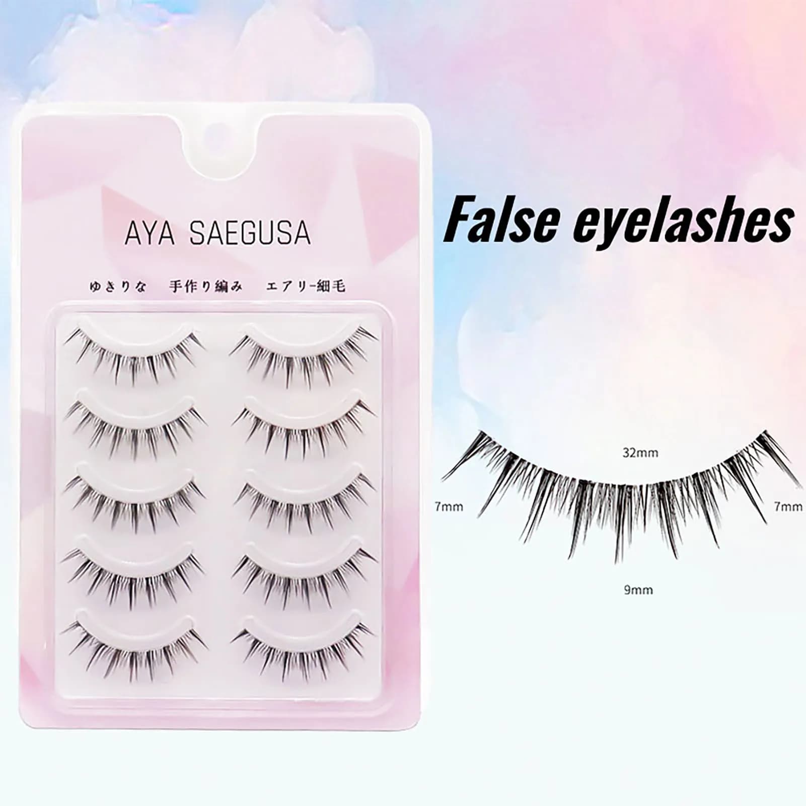 Ciglia ciglia ciuffi 6-12mm aspetto fata morbide ciglia finte ricci Multipack per trucco fai da te usa salone di bellezza