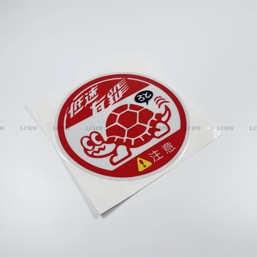 Car Stickers with Warning Low Speed Turtle, Decalcomania for Moto, Helmet, Cycling, Race, Window Auto, Graphics for Body shop