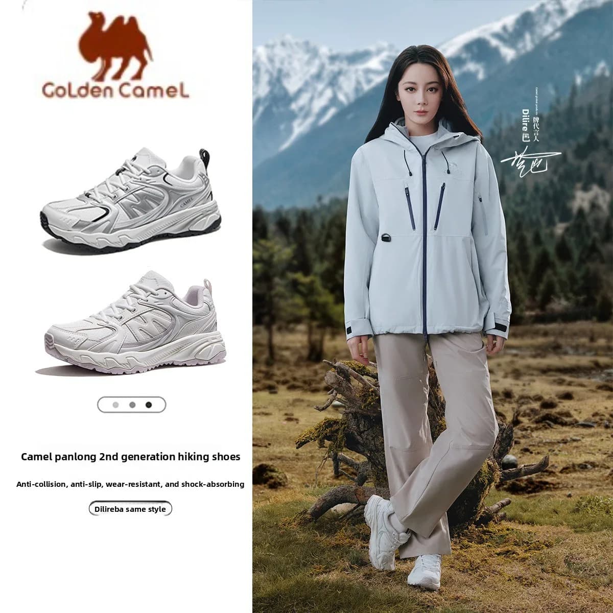 GOLDEN CAMEL Panlong 2.0 Scarpe da trekking All'aperto Sneakers da donna Casual Scarpe sportive sporche per donna Trekking traspirante antiscivolo