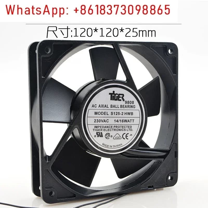 S125-2 HWB 230V 14/16WATT 12025 telaio ampio in alluminio, ventola di alimentazione in linea, ventola di raffreddamento