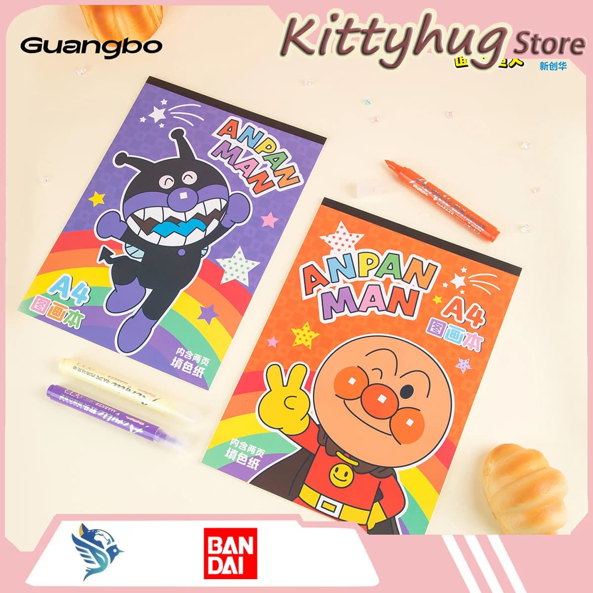 Bandai Anpanman A4 Cute Special Drawing Notebook Doodle Sketchbook Girls' Gifts Birthday Present