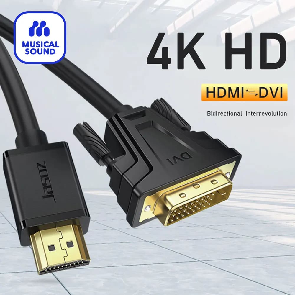Cavo audio musicale da maschio a maschio da HDMI a DVI Cavo monitor da HDMI a VGA