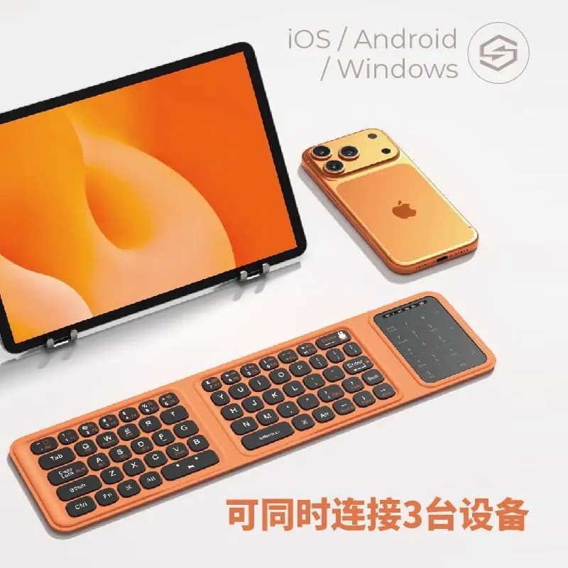 Miffy Folding Bluetooth Keyboard Cute Cartoon Rabbit Orange Slim Portable Wireless Foldable Keyboard Design for Fans