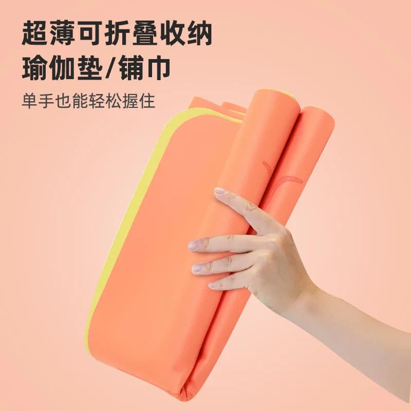 Natural Rubber Yoga Mat PU Ultra-Sottile Reinforced Grinded, Foldable Laptop, Dry and Bagnate Use Anti-slip, Multipurpose for Women