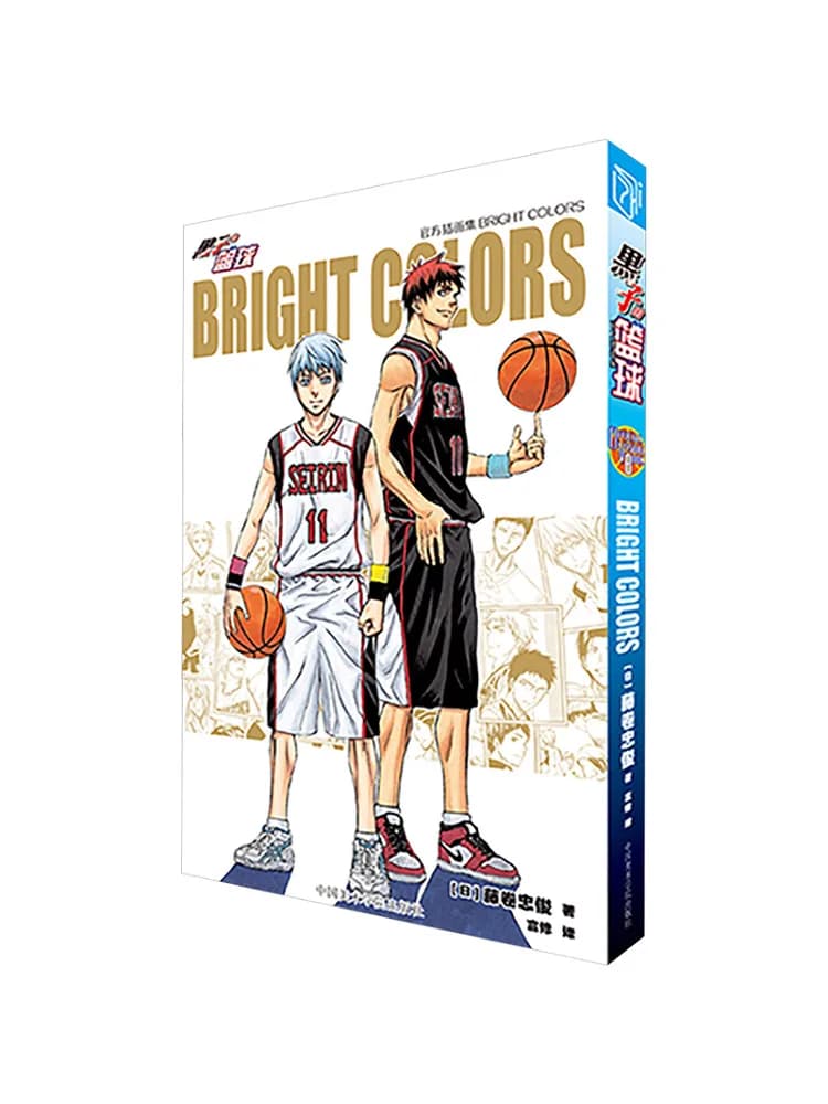 Collection of official illustrations by Book-Winshare Kuroko's Basketball, bright colors