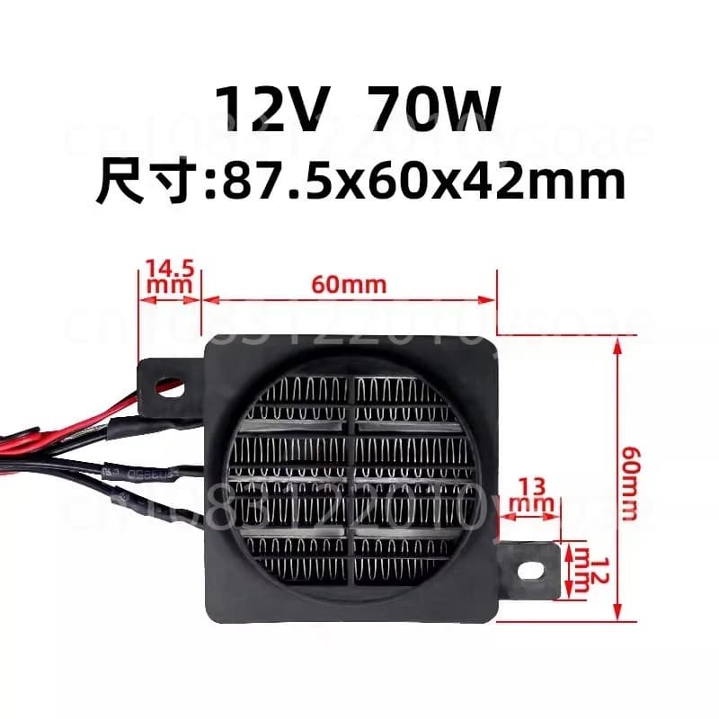 Bassa tensione 12V24V con ventola, elemento riscaldante in ceramica PTC a temperatura costante, incubazione del riscaldatore elettrico ad aria