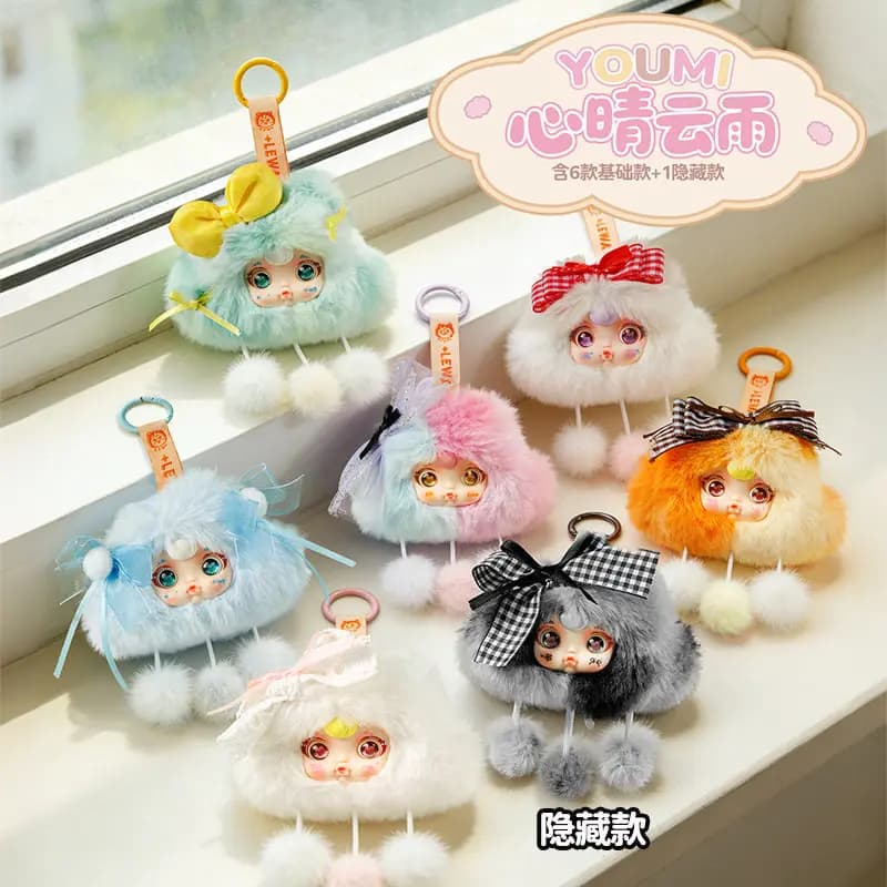 Youmi Mood Clouds Series Peluche Mystery Blind Box, Ciondolo Borsa Carino, Portachiavi, Ciondolo Zaino, Giocattoli di Tendenza, Bambola Kawaii, Regalo Carino per Ragazze