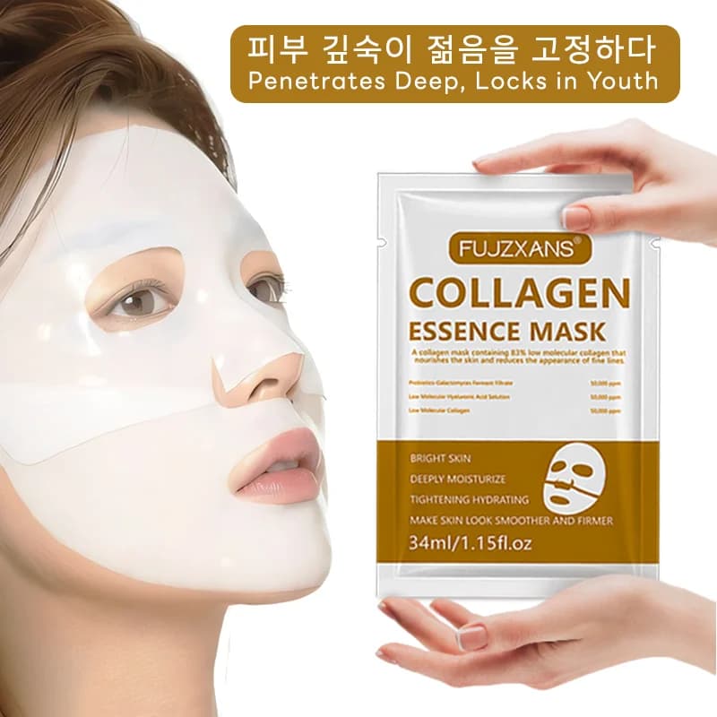 Face mask at night collagen Wrap for anti-aging mask for skin care Moisturizes skin to make wrinkles Less visible Bright