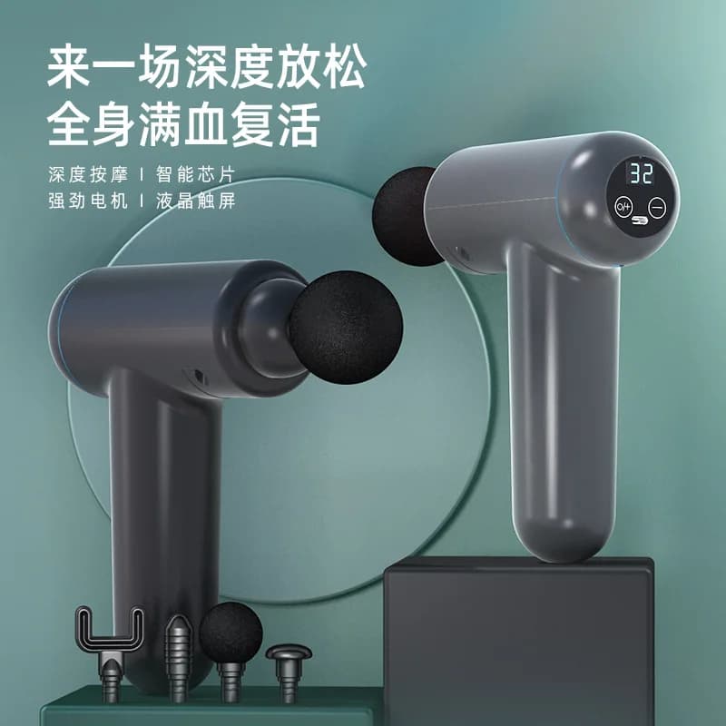 Mini Massage Gun, Muscular Massage for Relaxation, Portable Electric Massage Tool