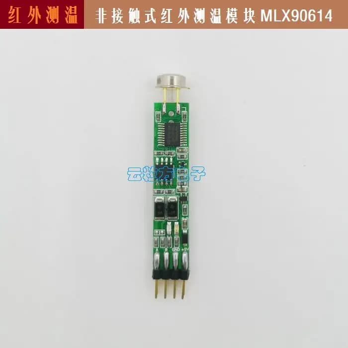 Modulo Termometro a Infrarossi Senza Contatto MLX90614 ad Alta Precisione con Modbus RS485, TTL, 4-20mA