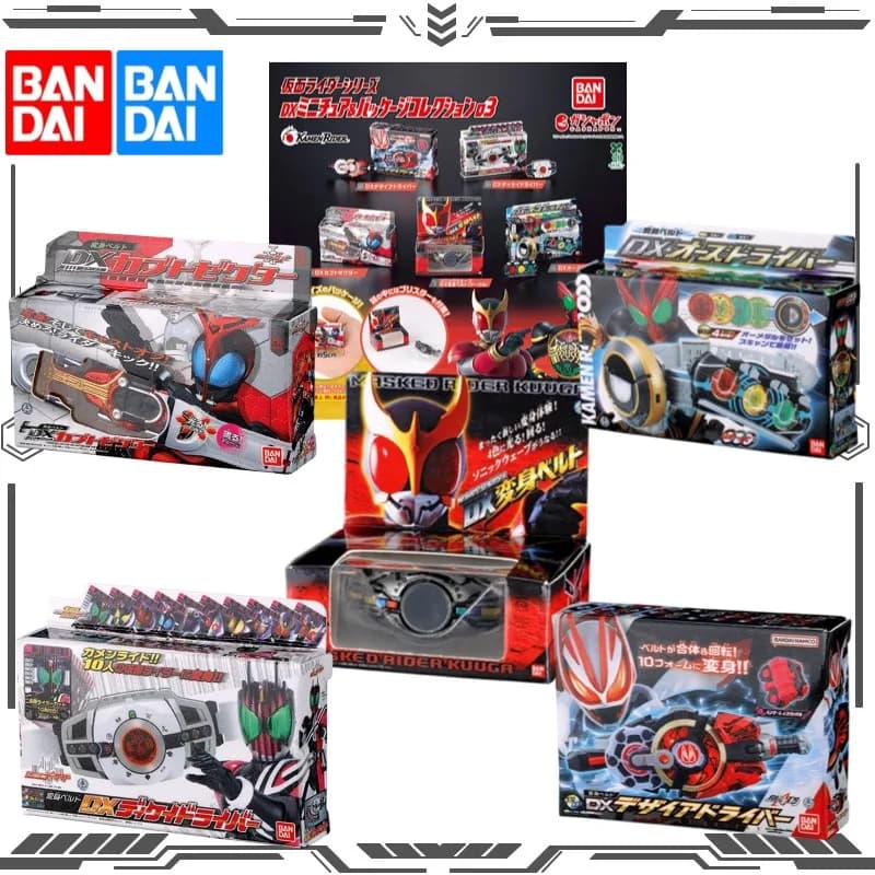 Bandai Gashapon Kamen Rider DX Mini Henshin Belt Kuuga Kabuto Decade Geats Micro Transformation Device Figure Ornament