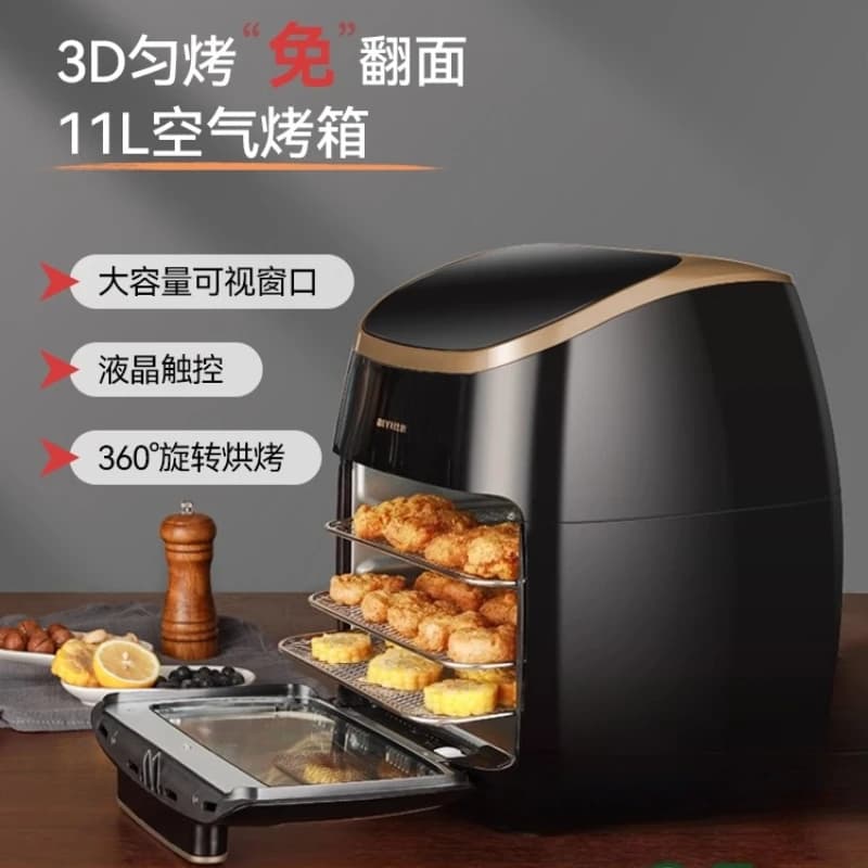 2026 HOT BIYI GROUP 11L Air Oven for Smart Electric Fryer for Dry Fruit Machine for Oil Free Air Fryer for Healthy Cooking