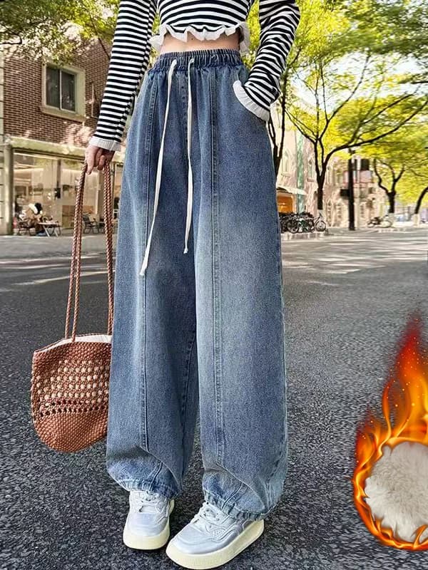 High Waist Women's Winter Jeans, Large fit, Straight Leg, Harem Style, Slender Effect, Vintage Cotton