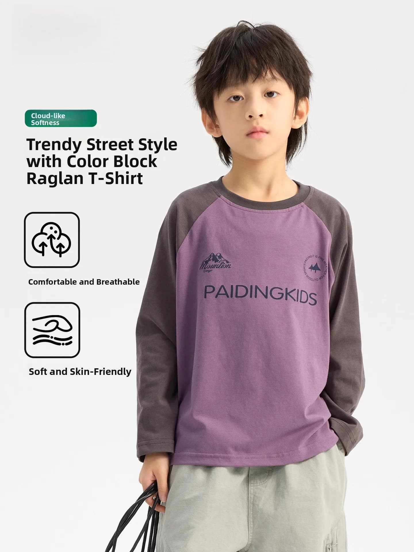 Cool Boys' T-shirt Spring 2026 New Style Color Block Shoulder Sleeve Base Shirt Loose Fit Korean Style Breathable Long Sleeve