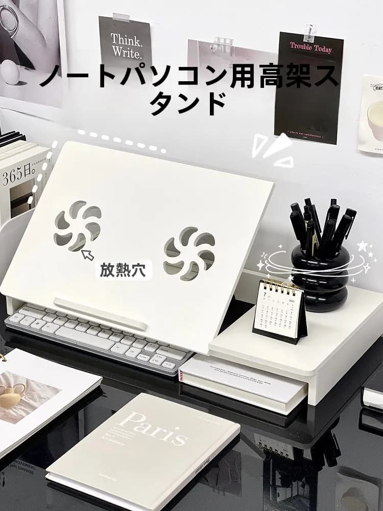 Supporto rialzato da scrivania per laptop con raffreddamento, design traforato, per superfici di lavoro e tablet, stile semplice, in pannello artificiale