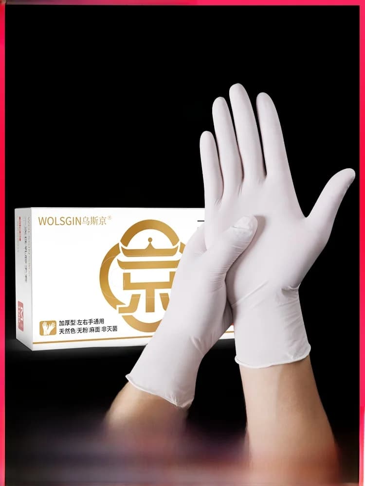 Guanti da cucina monouso in lattice di nitrile Cibo ade Doctor Uso domestico Ussking Uso monouso Utensili da cucina Stoviglie
