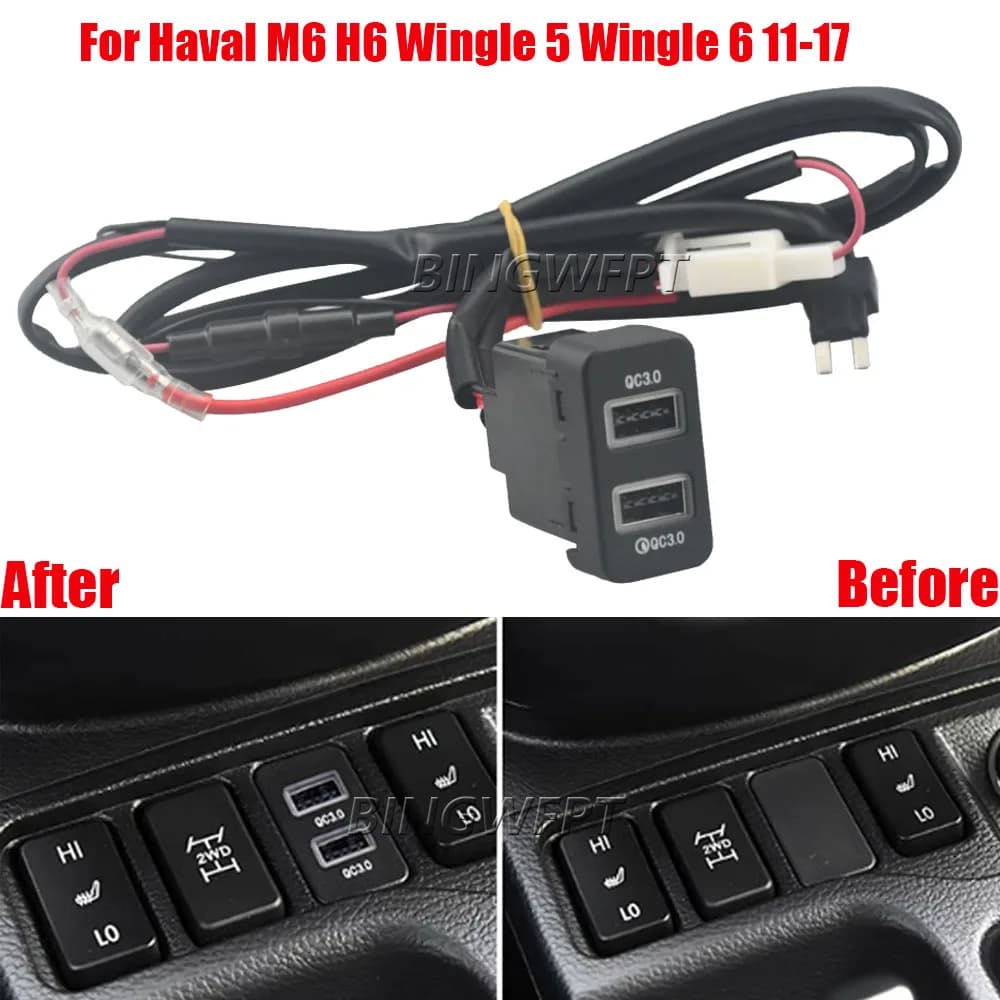 Adattatore di Ricarica Rapida per Auto con Doppia Interfaccia USB QC3.0 per Haval M6 H6 Wingle 5 Wingle 6 11-17