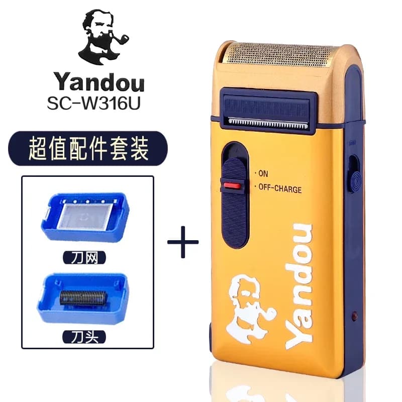 YANDOU electric razor for men rechargeable razor blade can be replaced golden color facial care man machine to finish beard