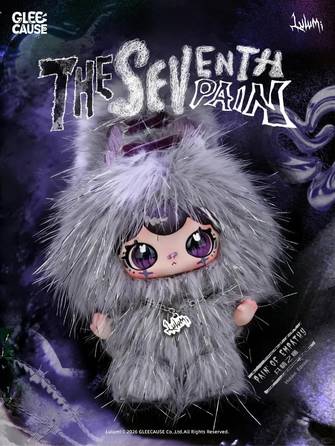 New Genuine Lulumi The Seventh Pain Series Vinyl Plush Blind Box Trendy Toy Collection HandmadeBirthday Valentine's Day Present