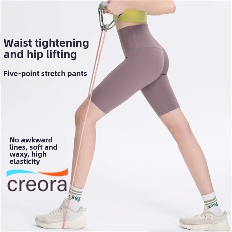 Yoga five-point pants, high-waisted cycling shorts, tight peach butt quick-drying running fitness pants for women