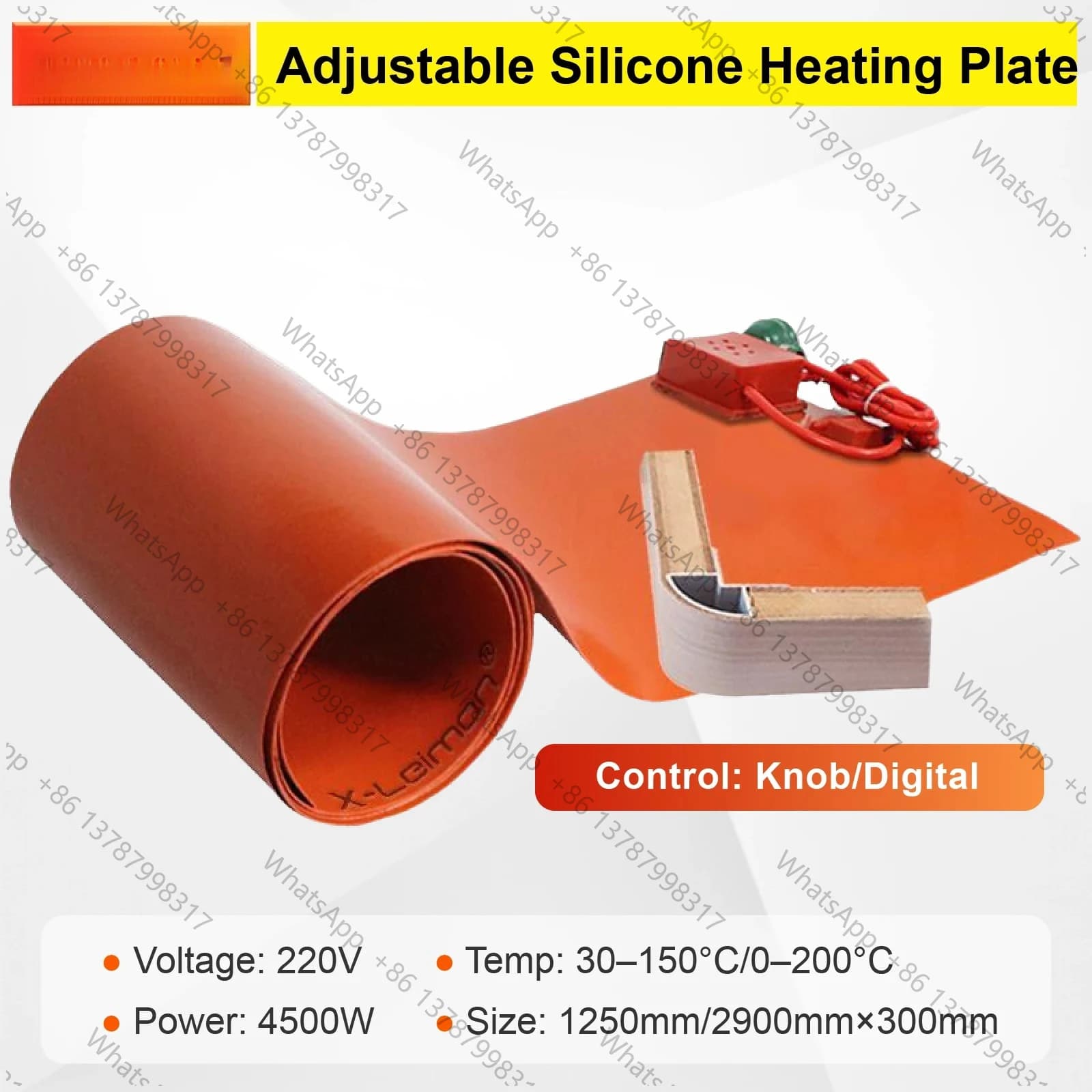 220V Silicone Rubber Heating Blanket 0-200℃ 4500W Flexible Curved Surface Pad with Adjustable Thermostat