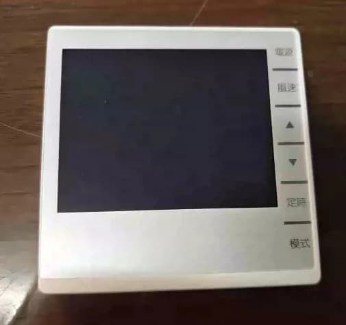 Fan coil controller - sub control 758FQG small LCD panel