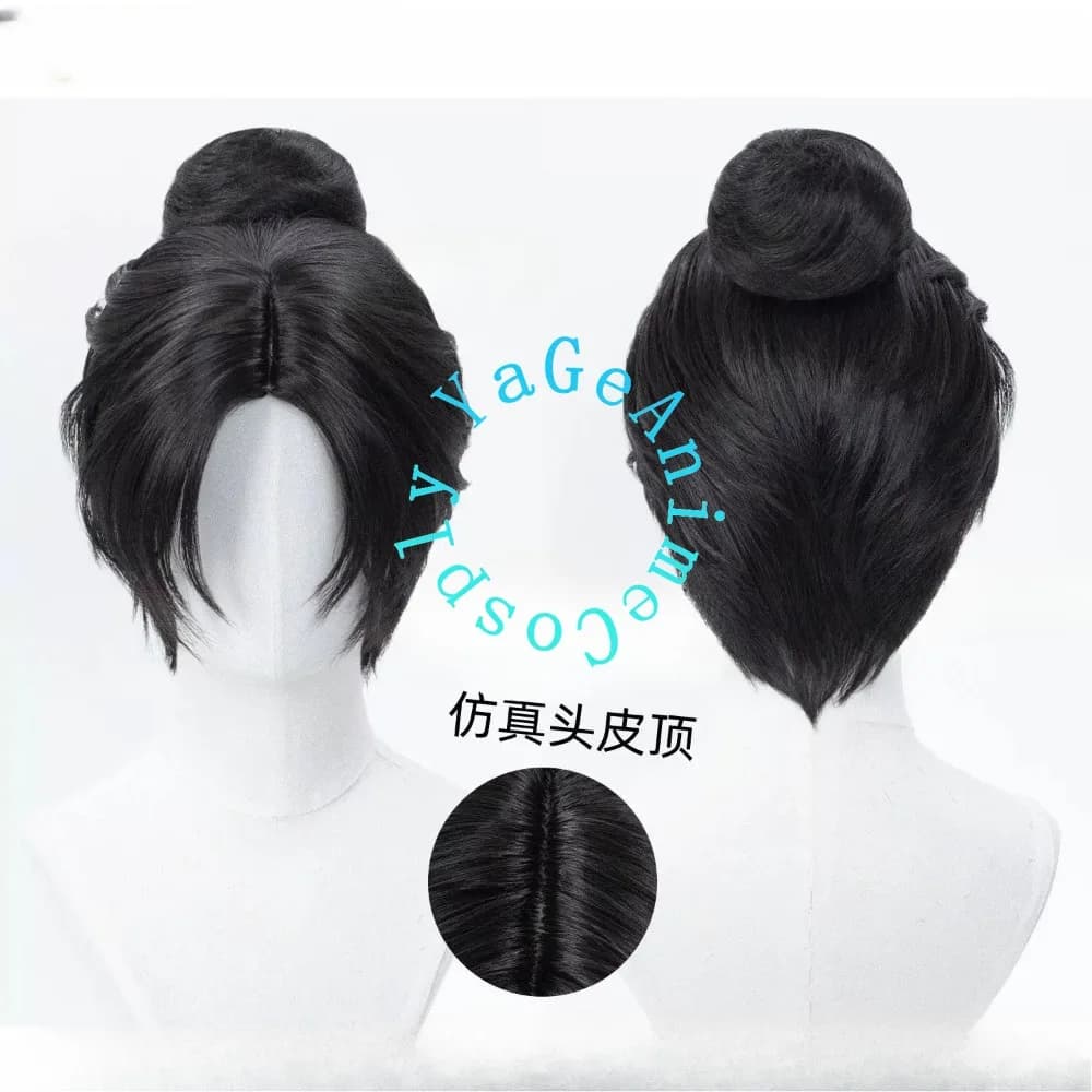 Game Where Winds Meet Tianquan Wig Tiger Clip Hair Bun - for Martial Arts Events