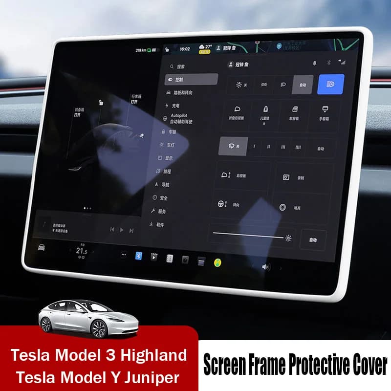 Copertura protettiva per telaio dello schermo in silicone per Tesla Model 3 Highland 2024 Model Y Juniper Display 2025 Accessori per la protezione dei bordi