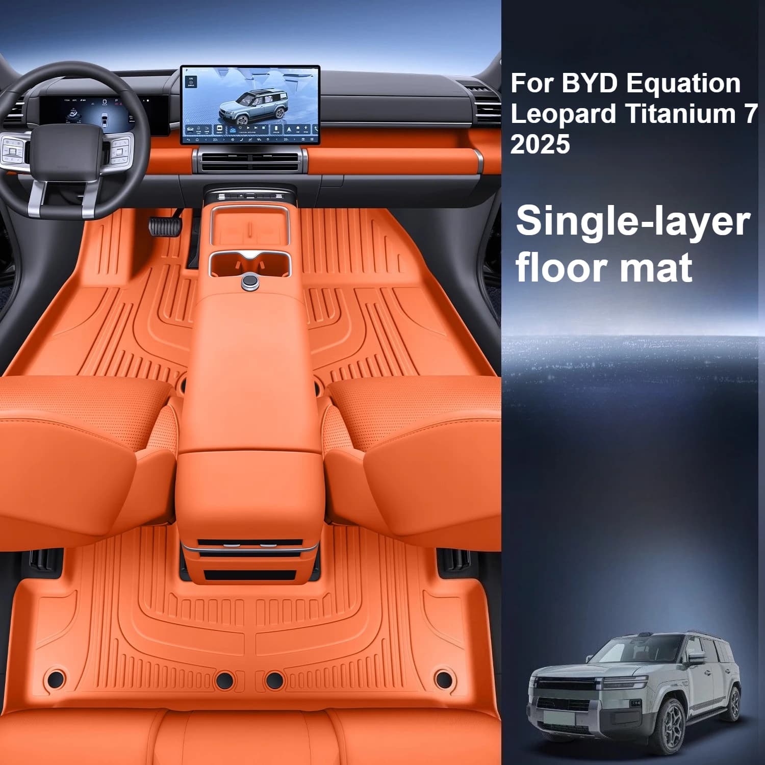 Complete Car Mats in TPE Anti-slip Resistants for BYD Formula Leopard Titanium 7 2025