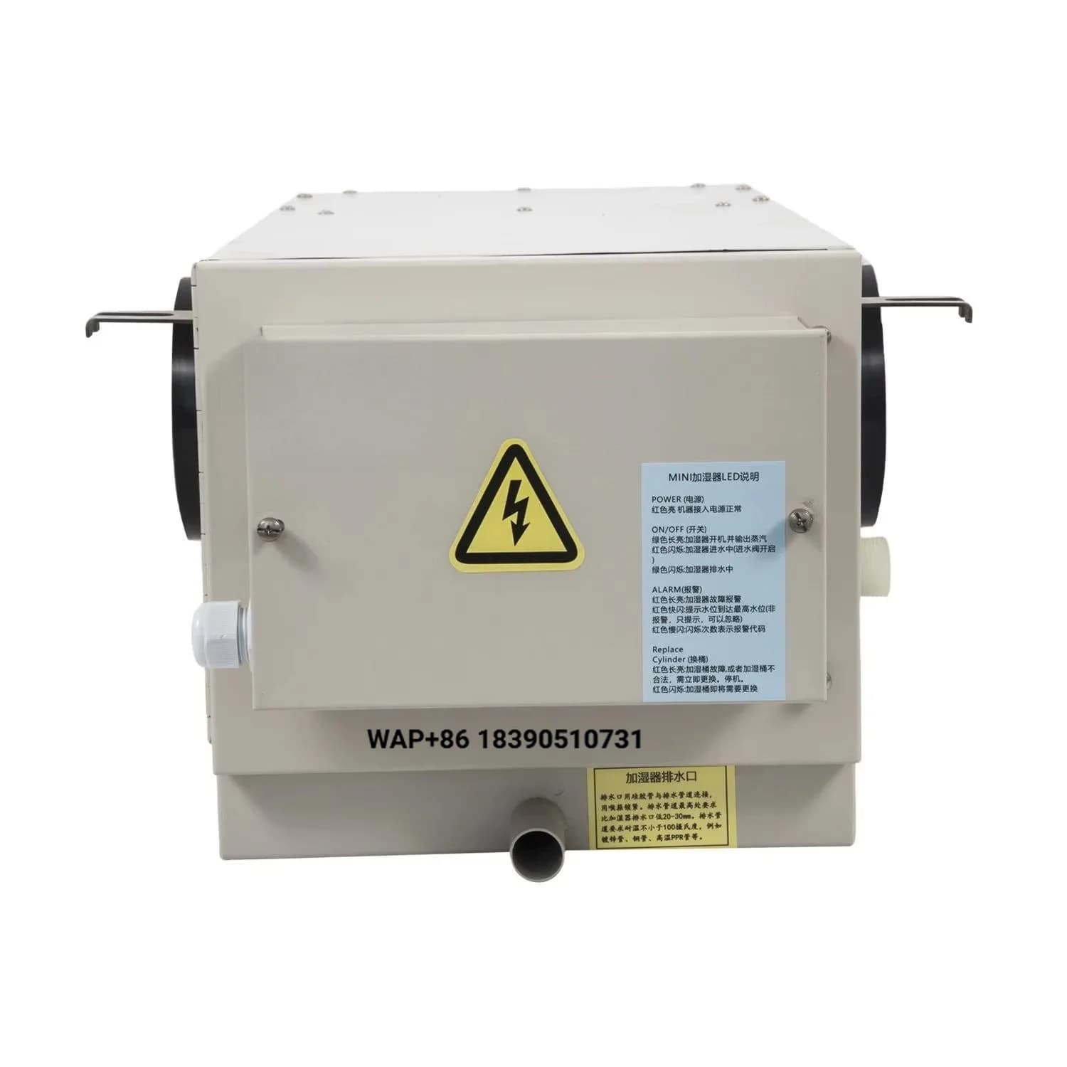 New Condition White 304 Stainless Steel Electric Commercial Humidifier 6kg/h Capacity for Industrial Plant Use