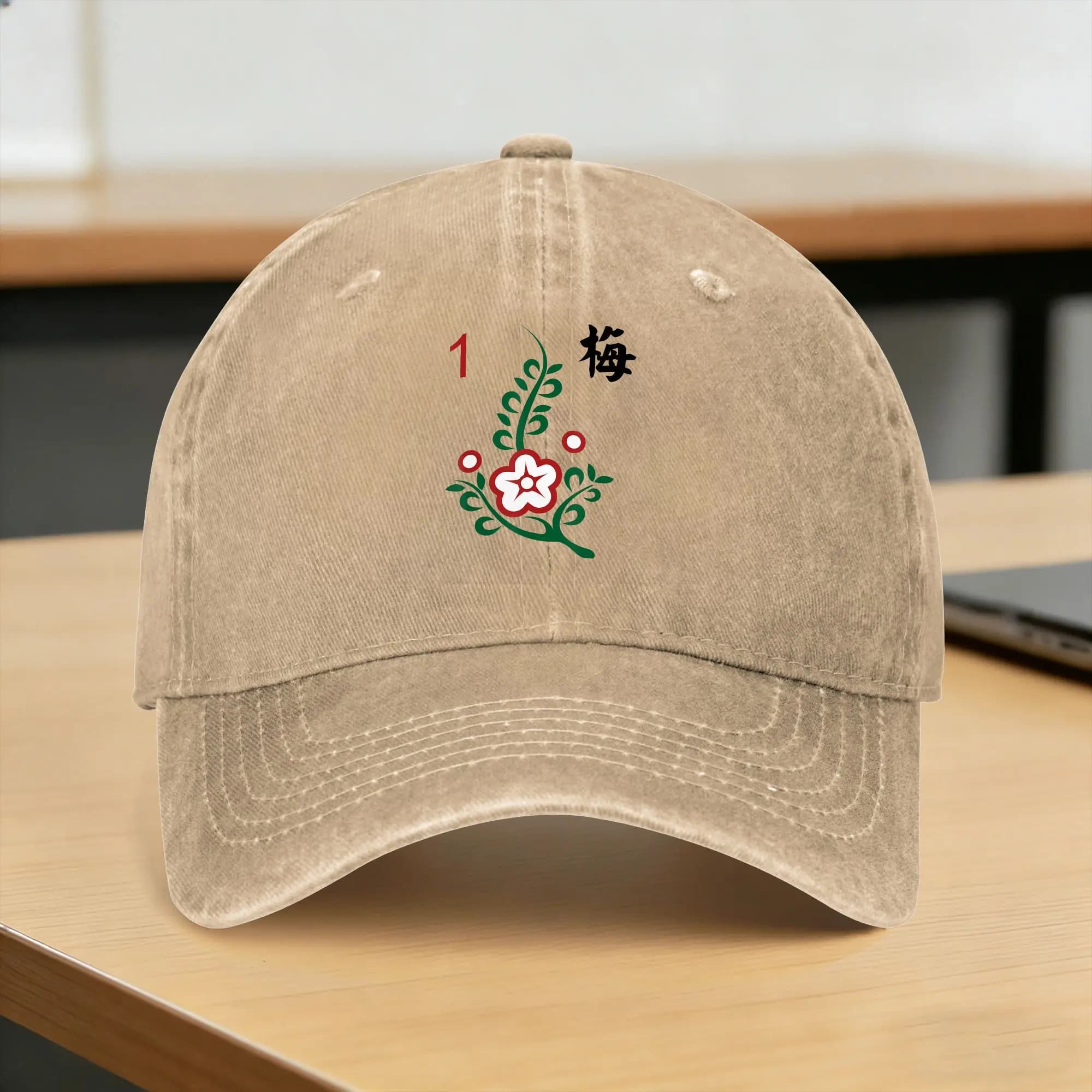 Cappellino da Baseball con Motivo Mahjong Cinese, Cappello Trucker Personalizzato per Coppie, Cappellino Snapback Estivo per Donne