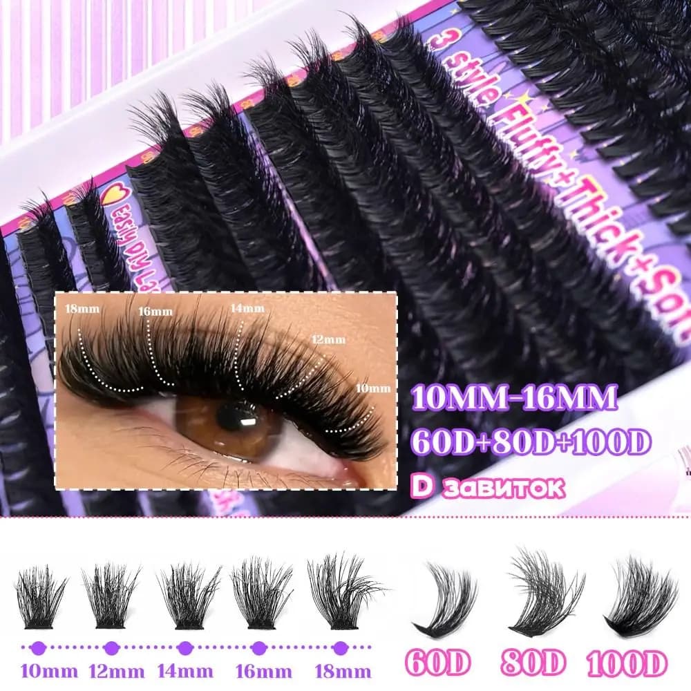 Ciglia Finte dall'Aspetto Naturale, Stile Wispy, Kit per Estensione Ciglia Fai-da-Te, Design a Ciuffetti, Strumenti per Trucco Occhi