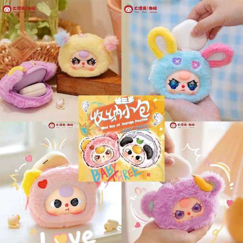 eSpote Box for Three Cases for Kids Series of Bags Holder Bags Cute bag Headphone bag Makeup bag Decorative pendant Doll Gifts