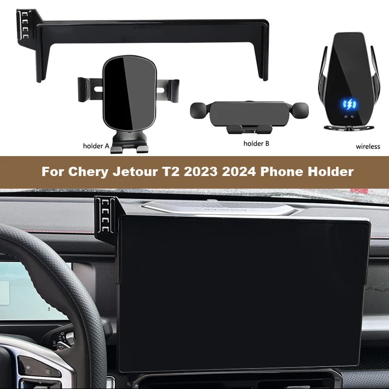 For Chery Jetour T2 2023 2024 Phone Holder 15.6-inch Screen Fixed Navigation Bracket Base Wireless Charger Stand Accessories