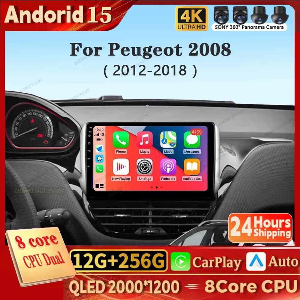 Android 15 Per Peugeot 2008 208 Serie 2012-2018 Auto Multimedia di Navigazione GPS Carplay Radio DVD 2din Stereo autoraido QLED DSP